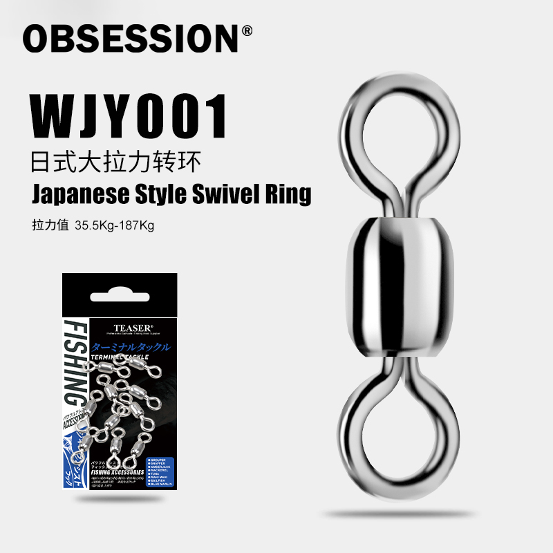 Fishing Equipment Used - OBSESSION WYJ001 10pcs/bag 1#-8# All Stainless