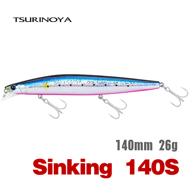 Trout Fishing Lure - TSURINOYA Stinger 140S Fishing Lure Sinking
