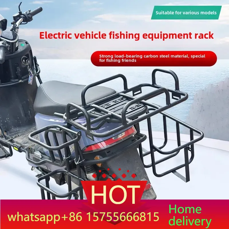 equipment rack, tool frame, fi - Fishing Equipment You Need reseña y precio