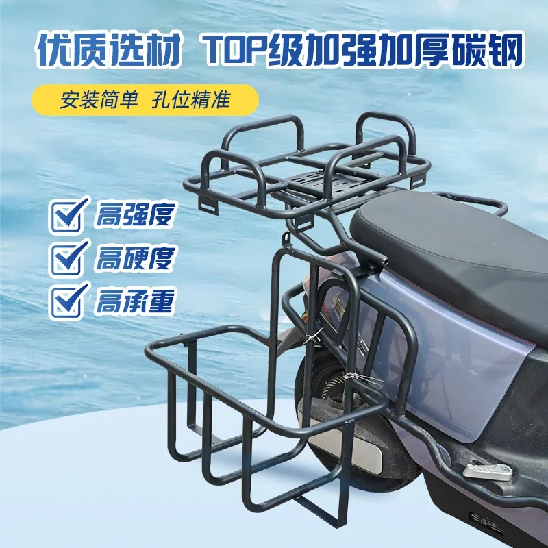 equipment rack, tool frame, fi - Fishing Equipment You Need reseña y precio
