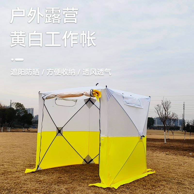 Outdoor Camping and Hiking Equ - Fishing Equipment You Need reseña y precio