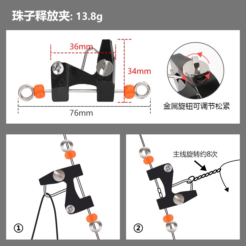 Offshore Planer Boards For Fis - Fishing Equipment Set reseña y precio