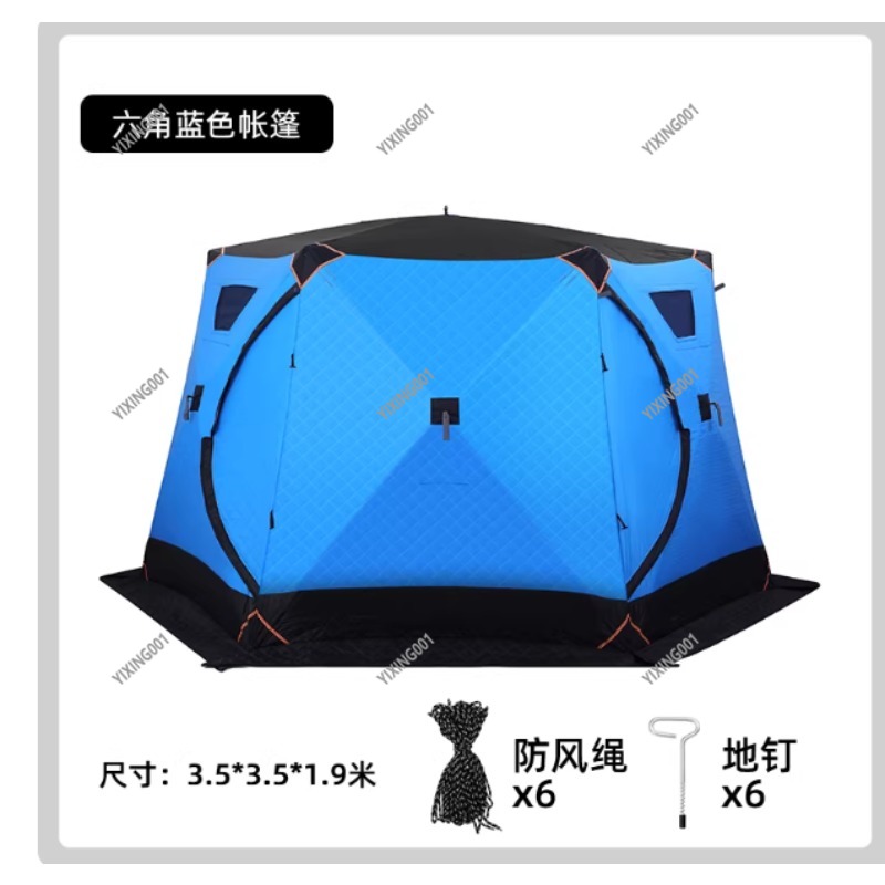 Winter Thickened Warm Cotton T - Fishing Equipment Us reseña y precio
