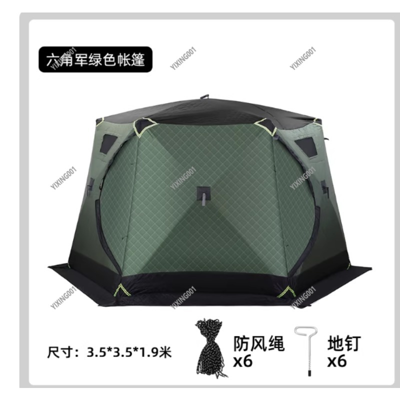 Winter Thickened Warm Cotton T - Fishing Equipment Us reseña y precio