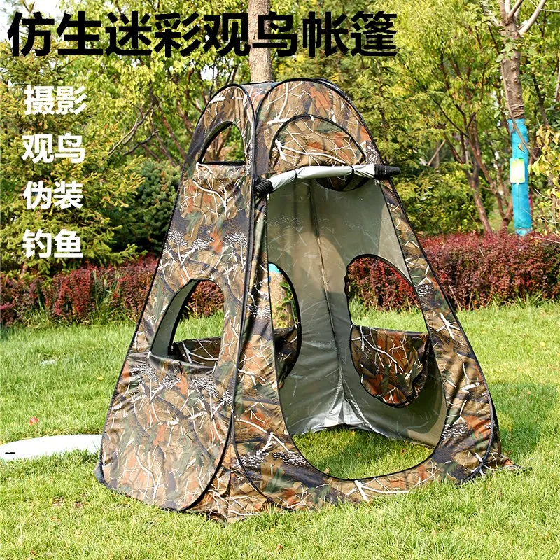 Bird watching tent bionic camo - Fishing Equipment You Need reseña y precio