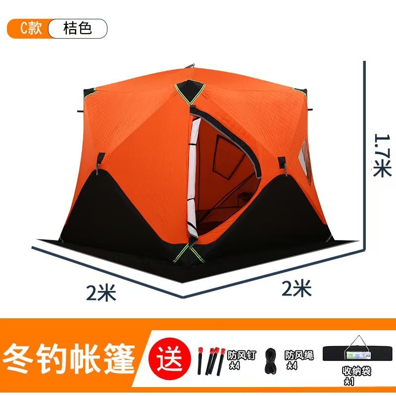 Ice fishing  does not need to  - Fishing Equipment You Need reseña y precio