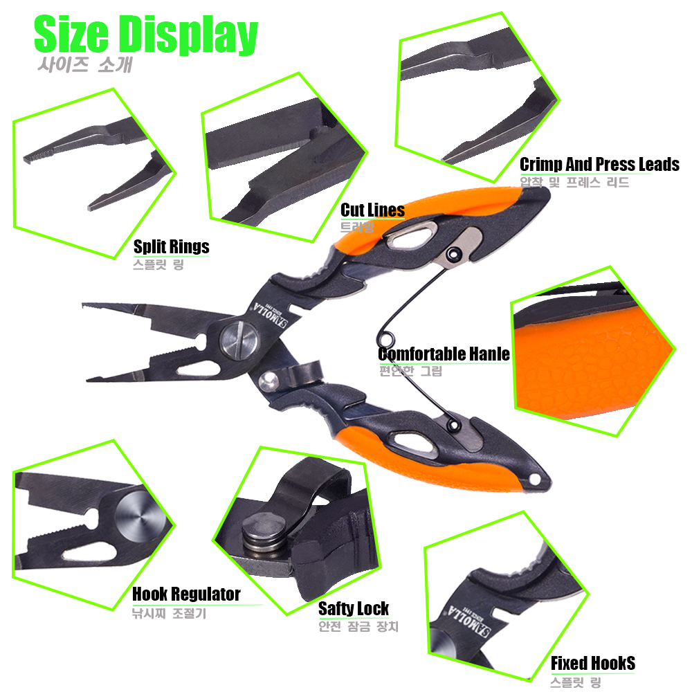New Multifunctional Fishing Pl - Fishing Equipment Target reseña y precio
