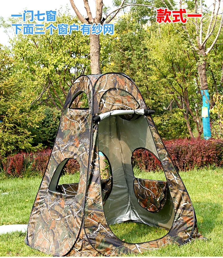 Bird watching tent bionic camo - Fishing Equipment You Need reseña y precio