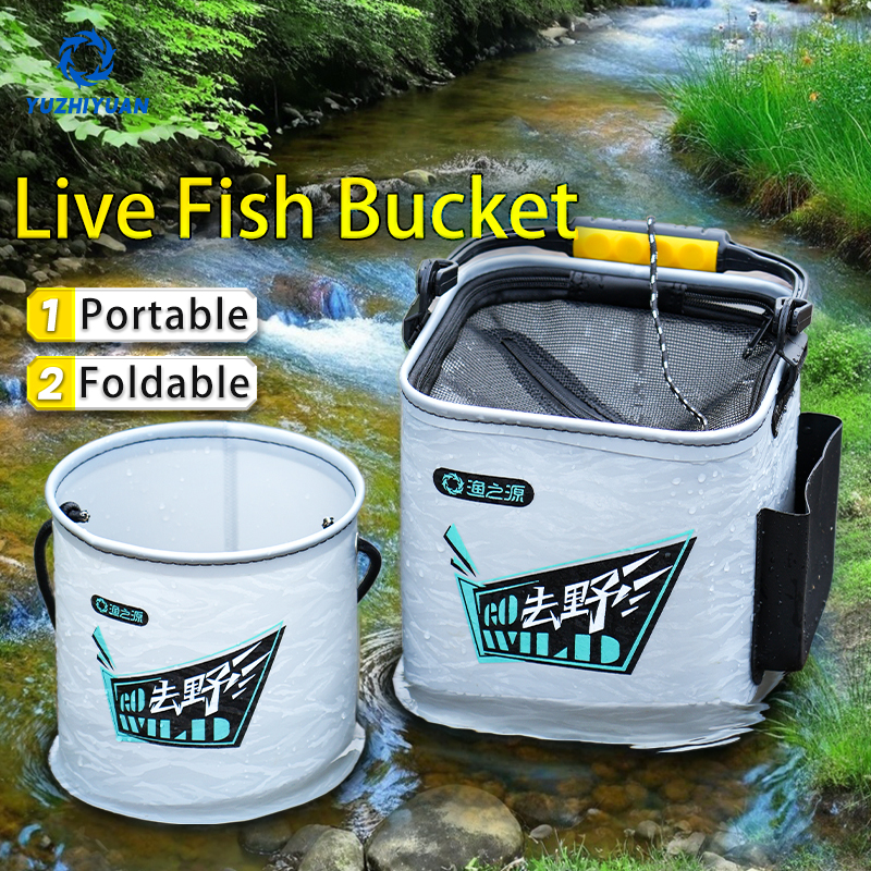 2-in-1 Foldable Lure Fishing B - Fishing Equipment Used reseña y precio