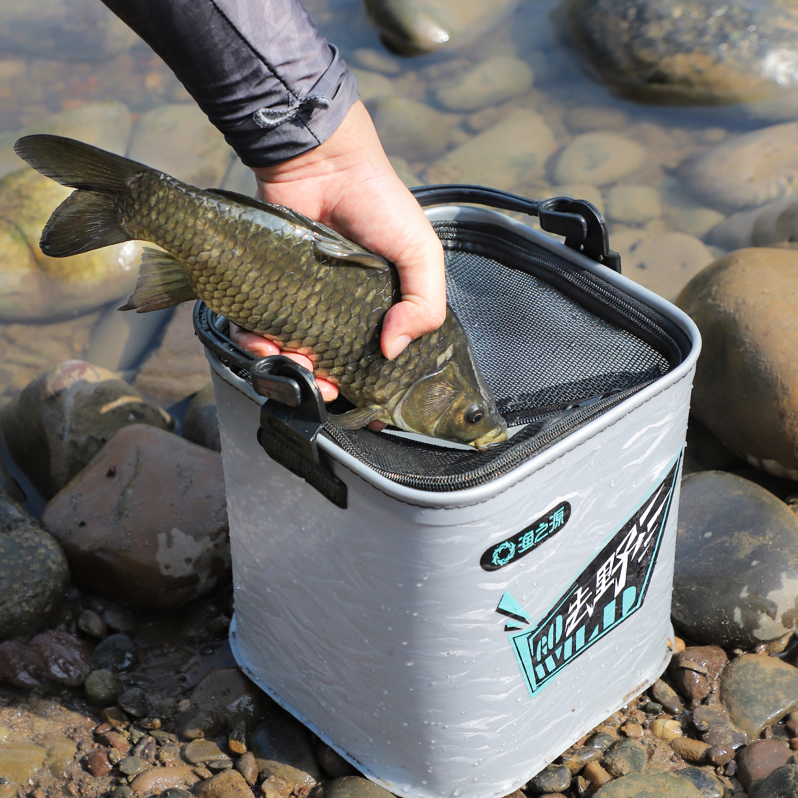 2-in-1 Foldable Lure Fishing B - Fishing Equipment Used reseña y precio