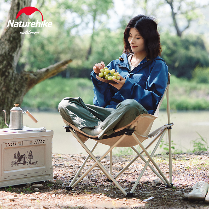 Naturehike Star T01 Gathered M - Fishing Equipment Us reseña y precio